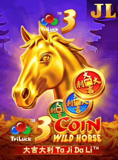 Bingo game room cover